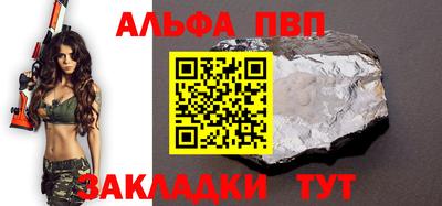 MDMA Кинель