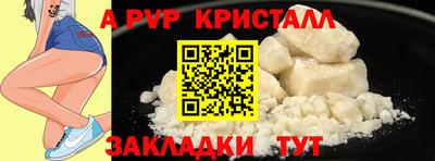 MDMA Кинель