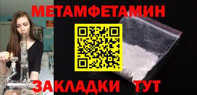 альфа пвп Кимры