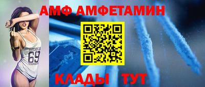 MDMA Кинель