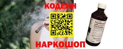 альфа пвп Кимры