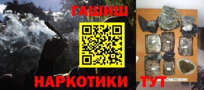 мяу мяу кристалл Кингисепп