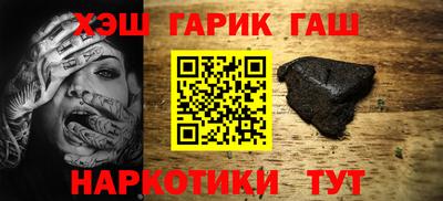 альфа пвп Кимры