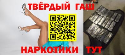 мяу мяу кристалл Кингисепп