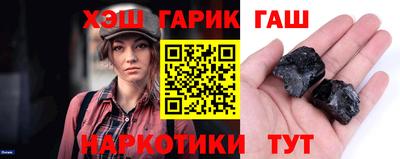 альфа пвп Кимры
