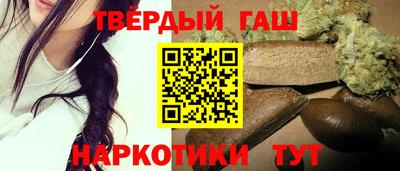 MDMA Кинель