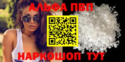 не бодяженный Берёзовский