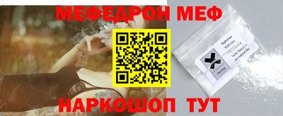 альфа пвп Кимры