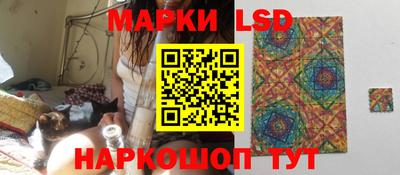 мяу мяу кристалл Кингисепп