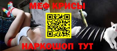 альфа пвп Кимры