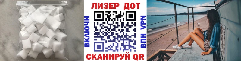 ЛСД экстази ecstasy купить цена Тобольск